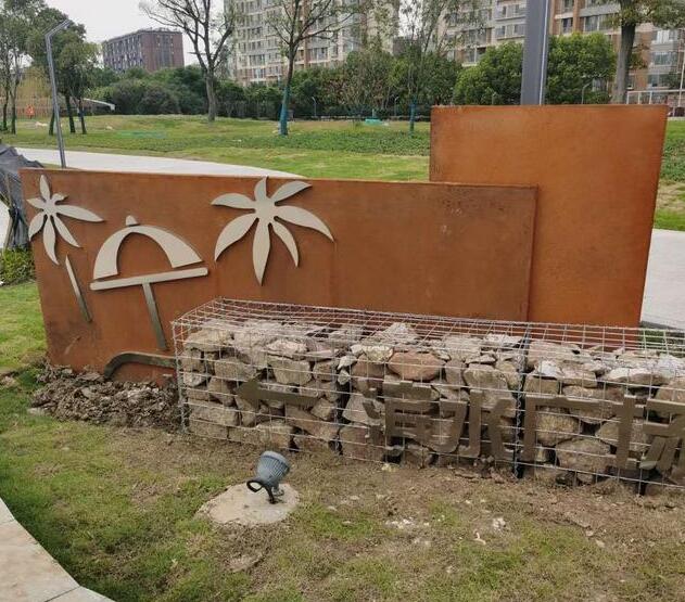 长丰锈钢板挡土墙